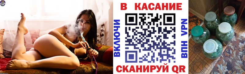 Где купить наркотики Апатиты A-PVP  Кокаин  МДМА  Псилоцибиновые грибы  Бошки Шишки  КЕТАМИН  МЕФ 