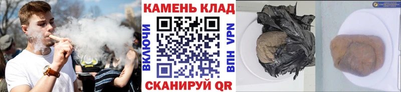 ГАШ индика сатива  продажа наркотиков  Апатиты 