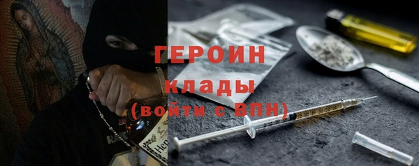 не бодяженный Алексин