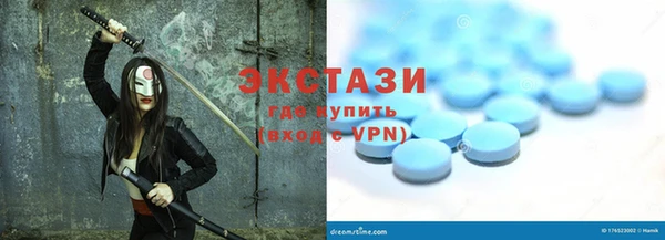 не бодяженный Алексин