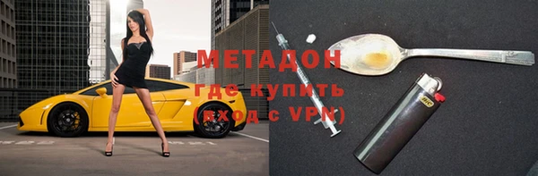гашик Алексеевка