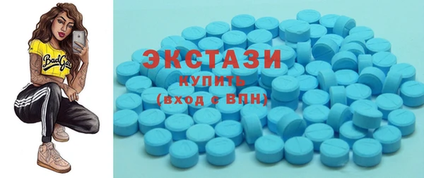 гашик Алексеевка