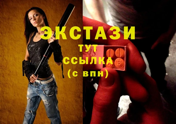 дмт Алзамай