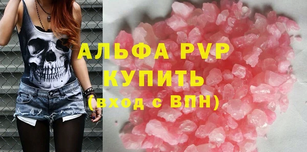 не бодяженный Алексин