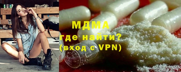 не бодяженный Алексин