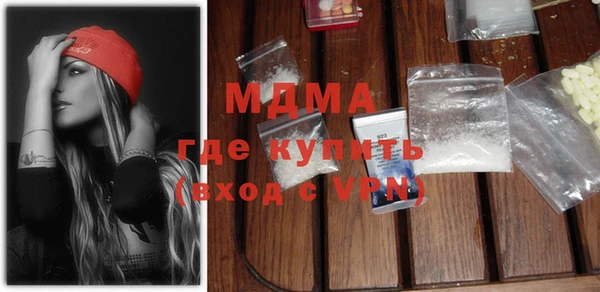 дмт Алзамай