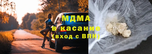 гашик Алексеевка
