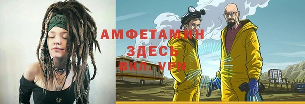 дмт Алзамай
