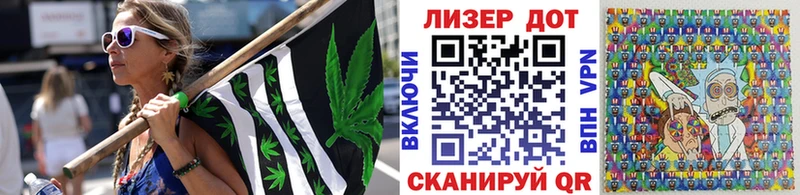 Марки N-bome 1,5мг  MEGA зеркало  Апатиты 