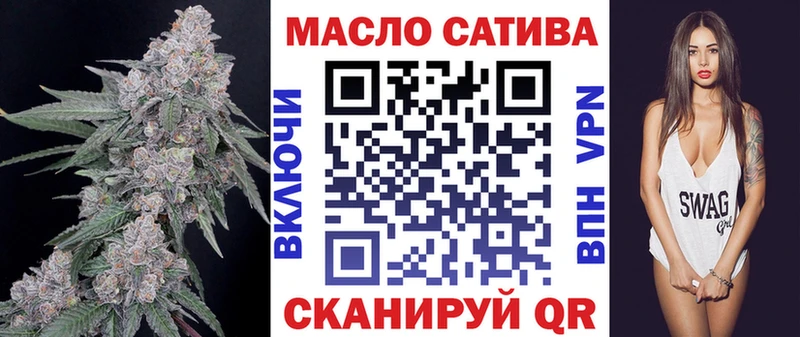 Дистиллят ТГК вейп с тгк купить наркотик Апатиты